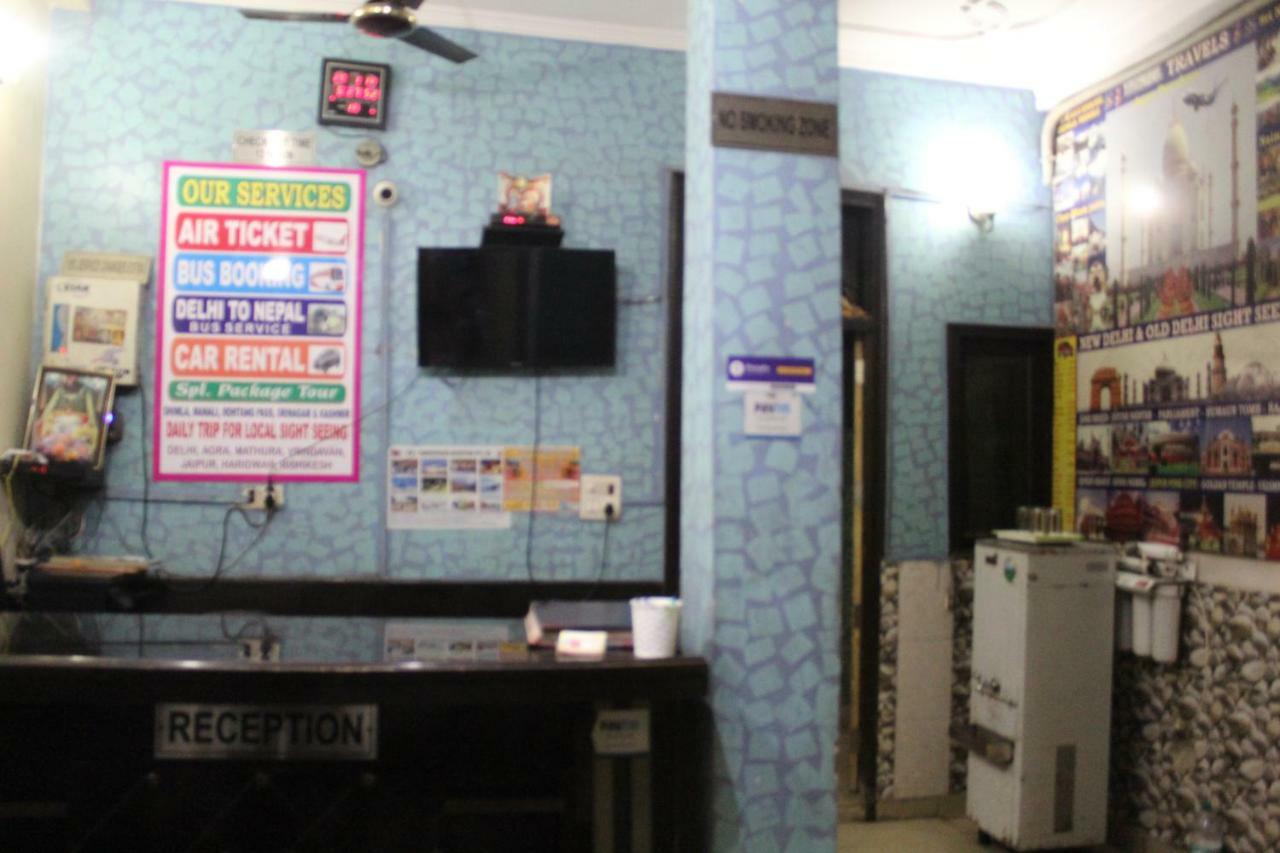 Delhi Inn,Walk In Nizamuddin Railway Station Nueva Delhi Exterior foto
